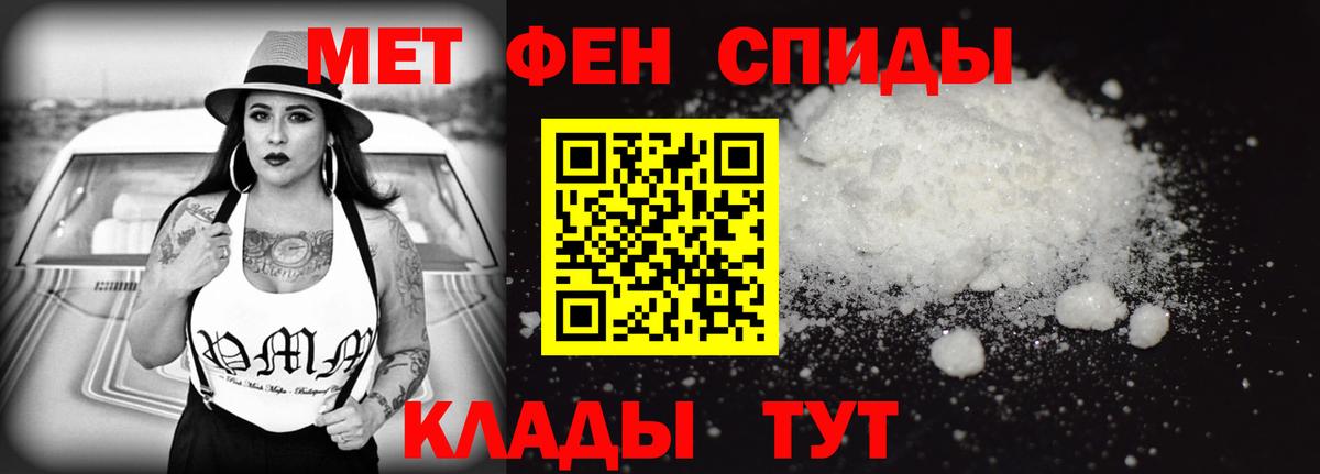 АМФЕТАМИН Розовый  Амфетамин  omg ONION  Amphetamine  Вход с VPN  Удомля 