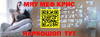 прущая мука Кулебаки