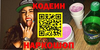 прущая мука Кулебаки