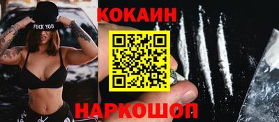 СК Кумертау