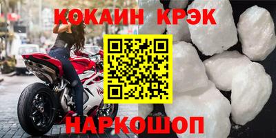 прущая мука Кулебаки