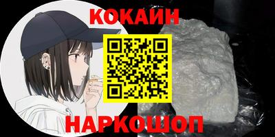 прущая мука Кулебаки
