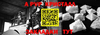 СК Кумертау
