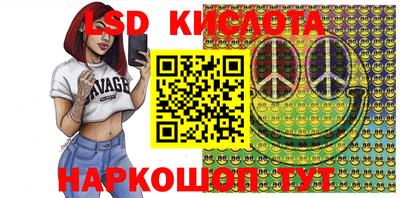 jwh Кунгур