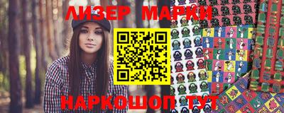 прущая мука Кулебаки