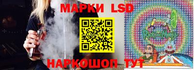 jwh Кунгур