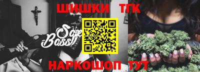 jwh Кунгур