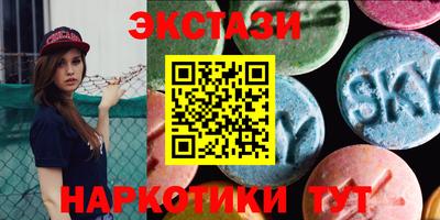 СК Кумертау