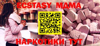 прущая мука Кулебаки