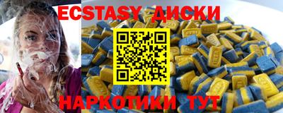 jwh Кунгур