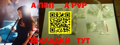 СК Кумертау