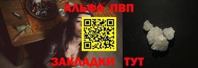 СК Кумертау