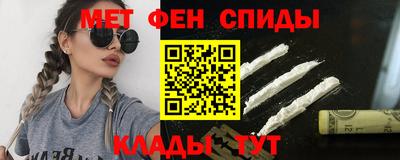 jwh Кунгур