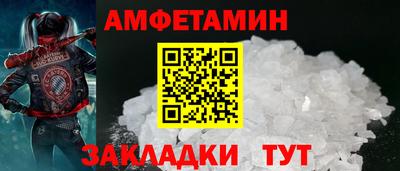 jwh Кунгур
