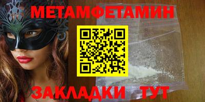 стафф Ликино-Дулёво