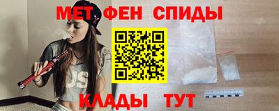 jwh Кунгур