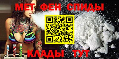 jwh Кунгур