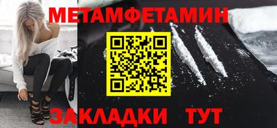 jwh Кунгур