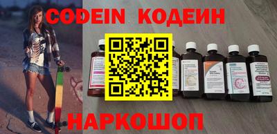 jwh Кунгур