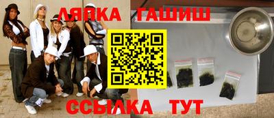jwh Кунгур
