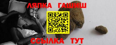 прущая мука Кулебаки