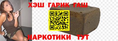 jwh Кунгур