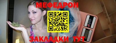 СК Кумертау