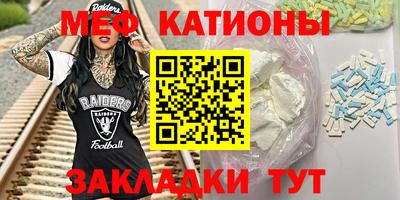 прущая мука Кулебаки